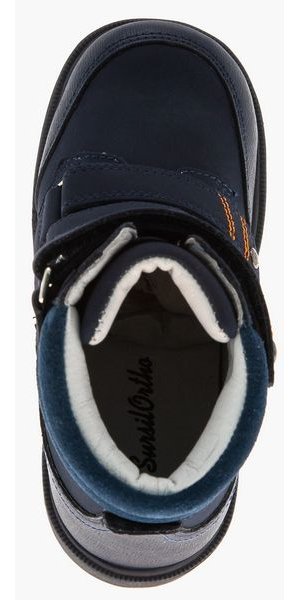 Антиварусные ботинки AV15-010 Sursil-Ortho