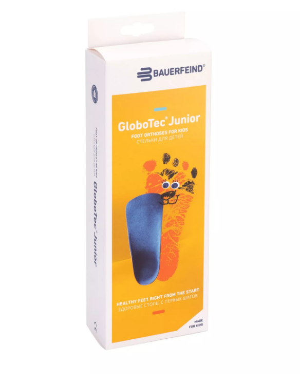 Детские ортопедические Полустельки 3151 Bauerfeind, купить в OrtoMir24